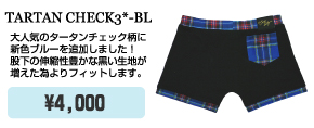 pocket