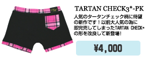 pocket